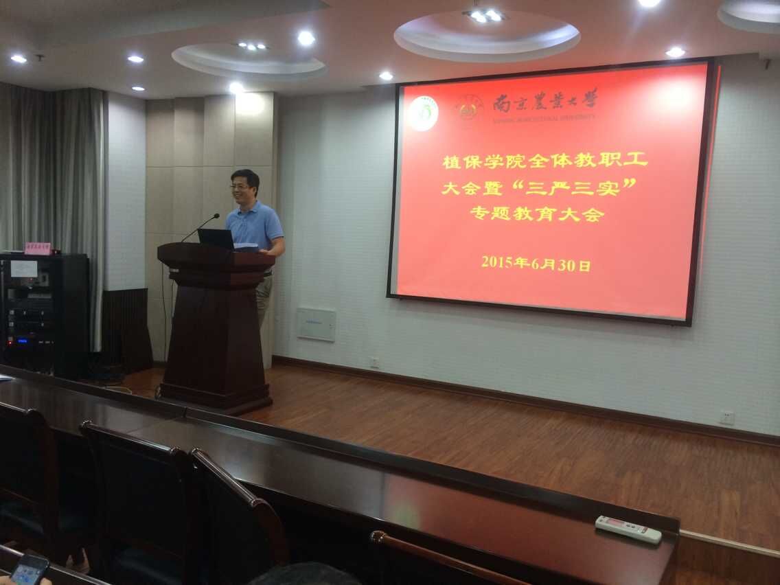 王经理